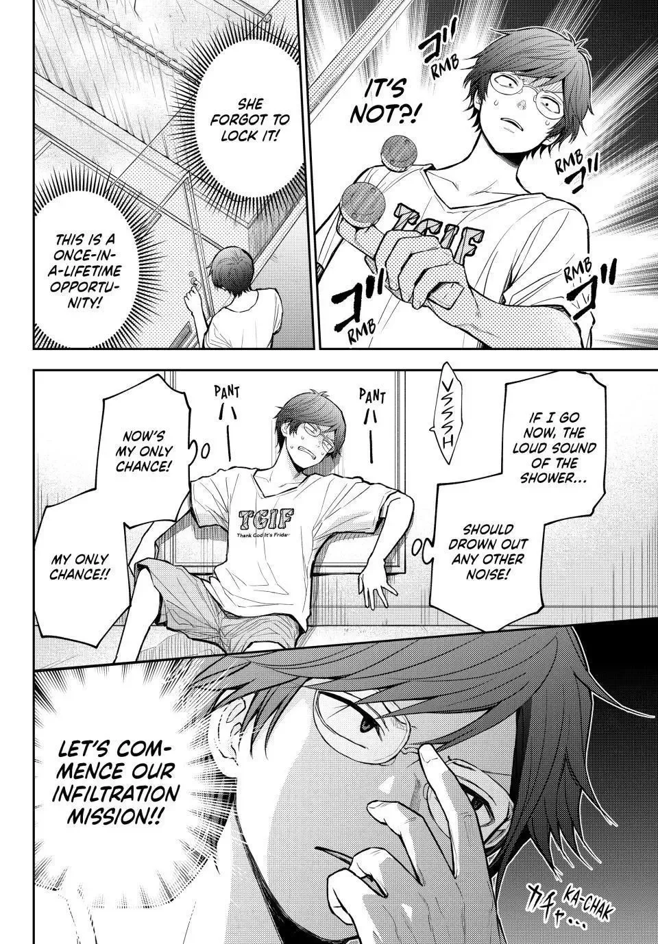 Kuroiwa Medaka ni Watashi no Kawaii ga Tsuujinai Chapter 215 page 17