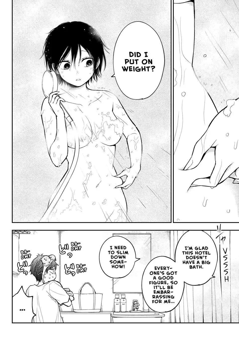 Kuroiwa Medaka ni Watashi no Kawaii ga Tsuujinai Chapter 216 page 9