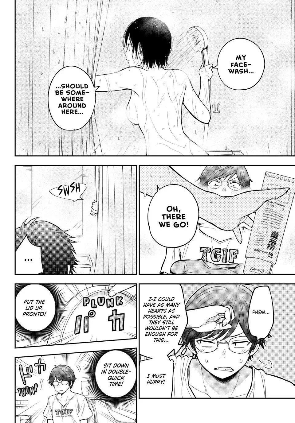 Kuroiwa Medaka ni Watashi no Kawaii ga Tsuujinai Chapter 216 page 11