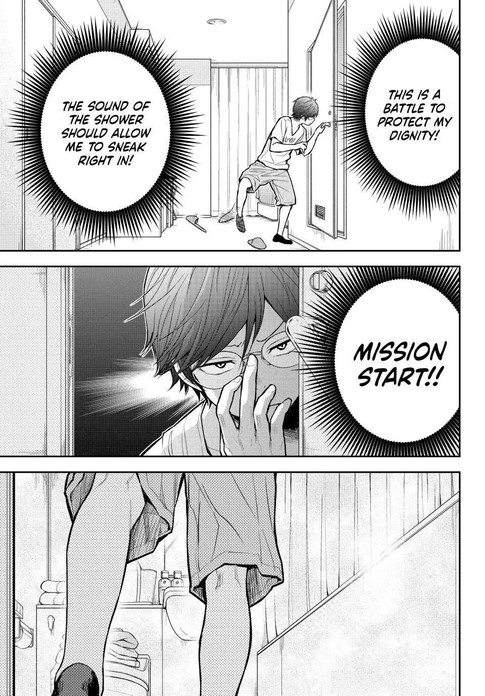 Kuroiwa Medaka ni Watashi no Kawaii ga Tsuujinai Chapter 216 page 4