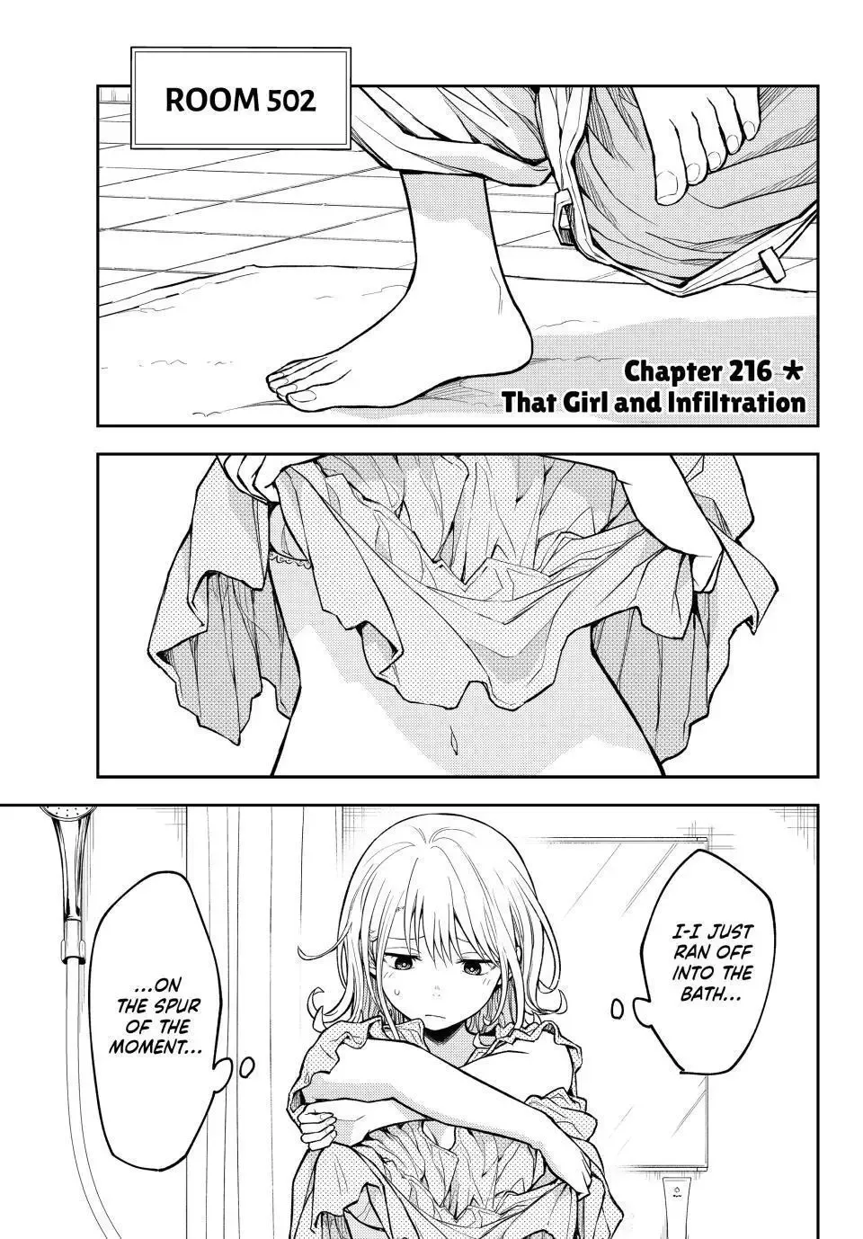Kuroiwa Medaka ni Watashi no Kawaii ga Tsuujinai Chapter 216 page 2
