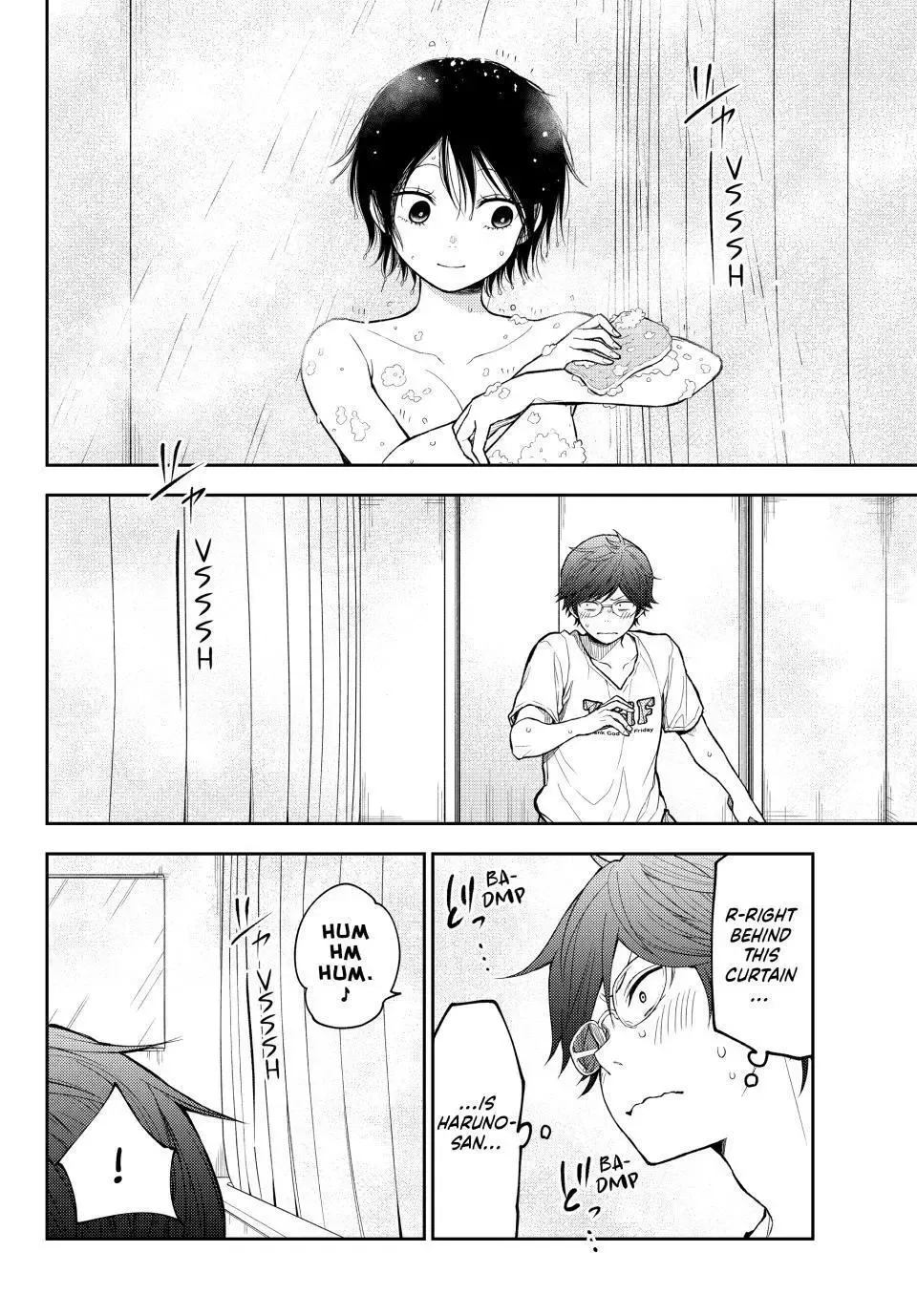 Kuroiwa Medaka ni Watashi no Kawaii ga Tsuujinai Chapter 216 page 5