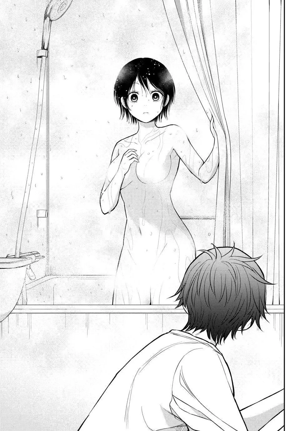 Kuroiwa Medaka ni Watashi no Kawaii ga Tsuujinai Chapter 216 page 14