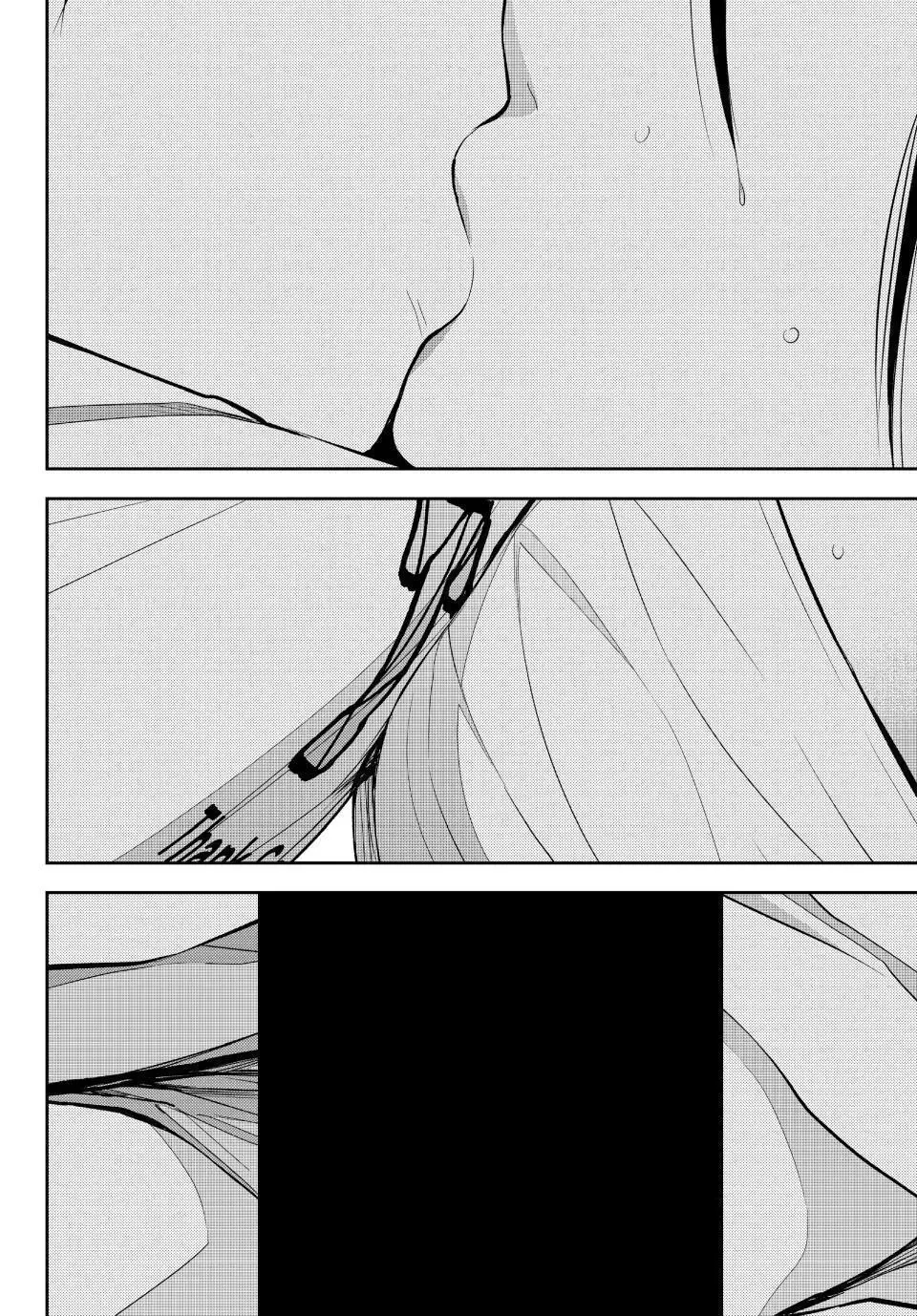 Kuroiwa Medaka ni Watashi no Kawaii ga Tsuujinai Chapter 217 page 9