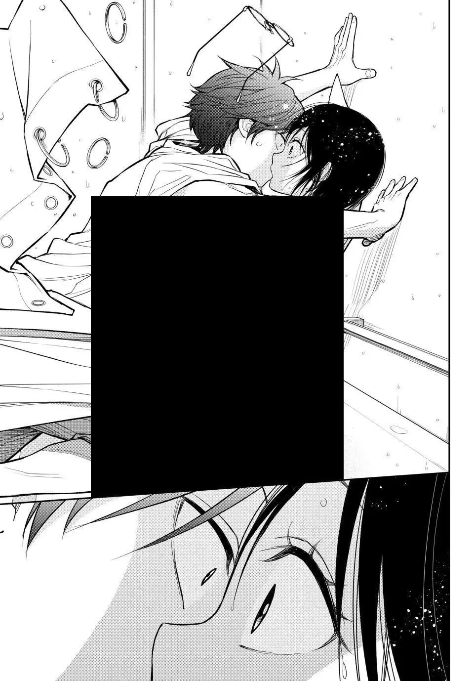 Kuroiwa Medaka ni Watashi no Kawaii ga Tsuujinai Chapter 217 page 8