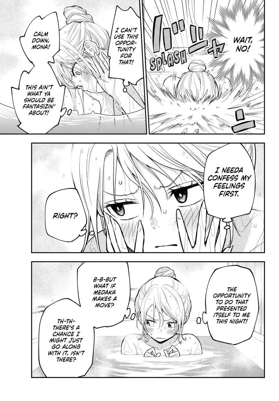 Kuroiwa Medaka ni Watashi no Kawaii ga Tsuujinai Chapter 217 page 4