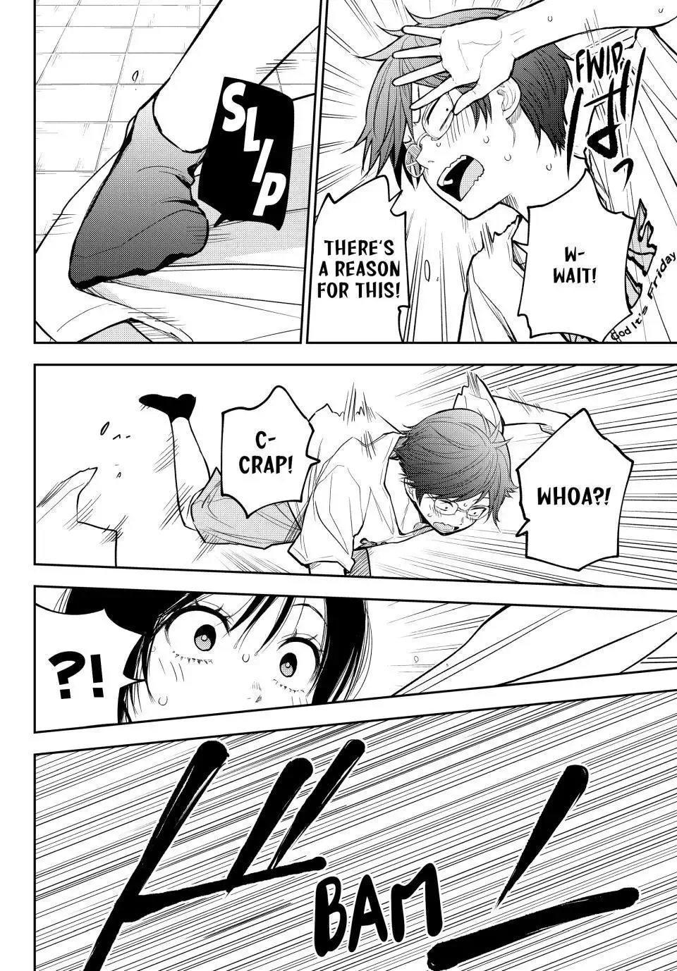 Kuroiwa Medaka ni Watashi no Kawaii ga Tsuujinai Chapter 217 page 7