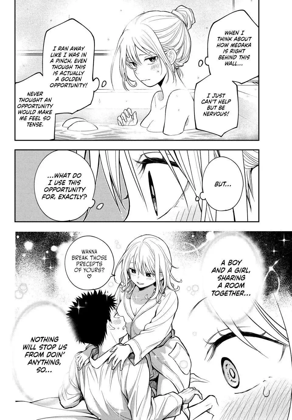 Kuroiwa Medaka ni Watashi no Kawaii ga Tsuujinai Chapter 217 page 3
