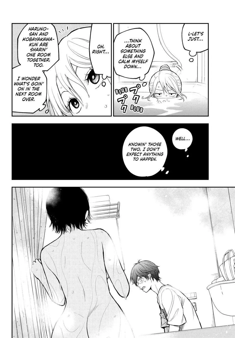 Kuroiwa Medaka ni Watashi no Kawaii ga Tsuujinai Chapter 217 page 5