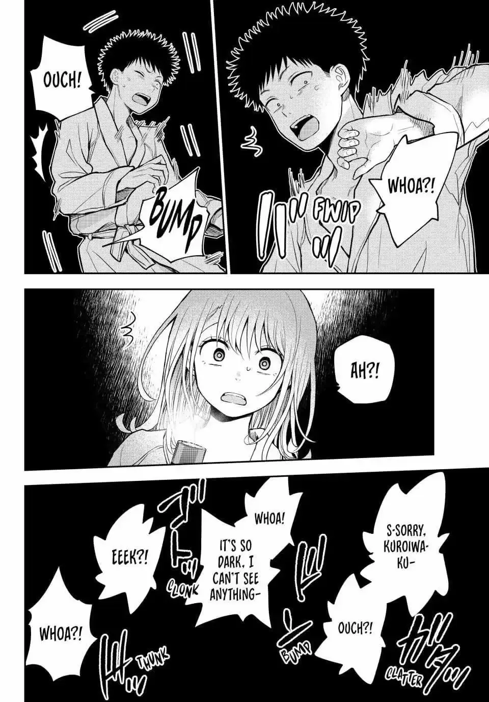 Kuroiwa Medaka ni Watashi no Kawaii ga Tsuujinai Chapter 218 page 11