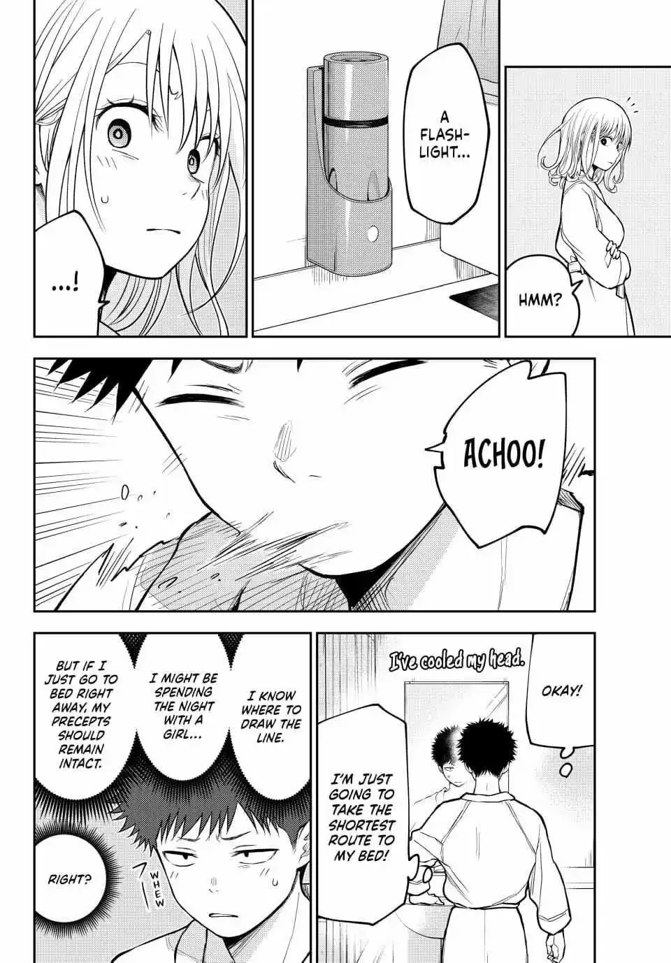 Kuroiwa Medaka ni Watashi no Kawaii ga Tsuujinai Chapter 218 page 9