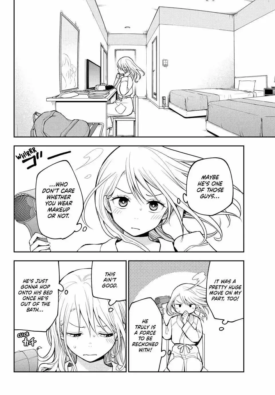 Kuroiwa Medaka ni Watashi no Kawaii ga Tsuujinai Chapter 218 page 7
