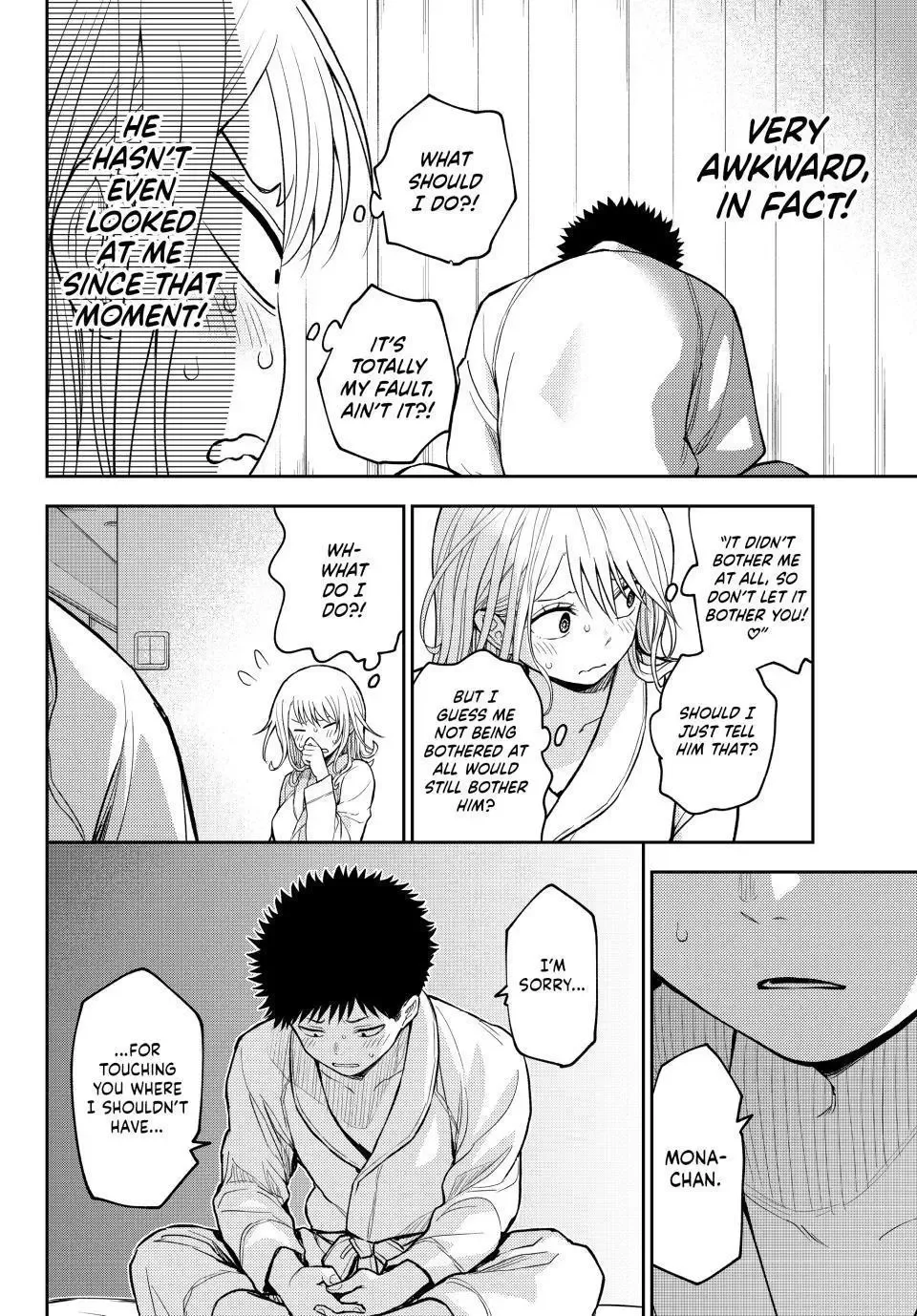 Kuroiwa Medaka ni Watashi no Kawaii ga Tsuujinai Chapter 219 page 11