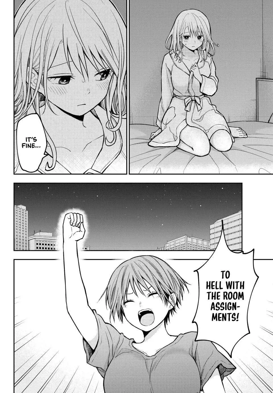 Kuroiwa Medaka ni Watashi no Kawaii ga Tsuujinai Chapter 219 page 7