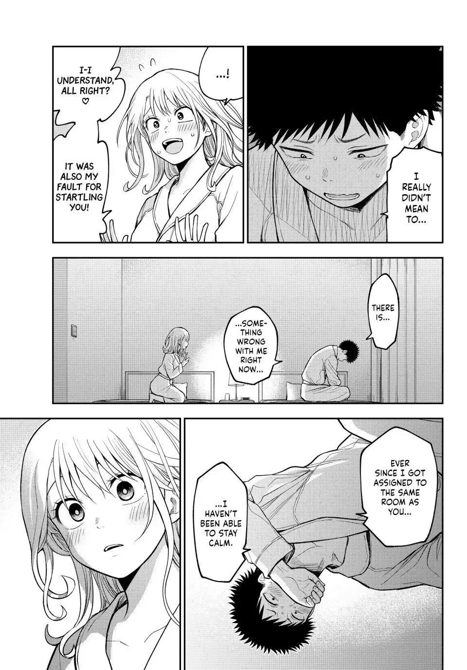 Kuroiwa Medaka ni Watashi no Kawaii ga Tsuujinai Chapter 219 page 12