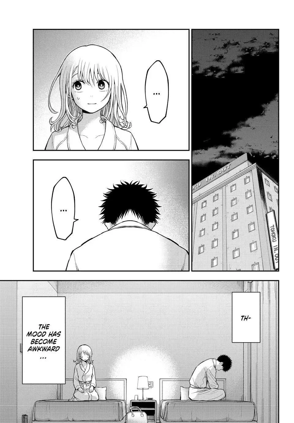 Kuroiwa Medaka ni Watashi no Kawaii ga Tsuujinai Chapter 219 page 10