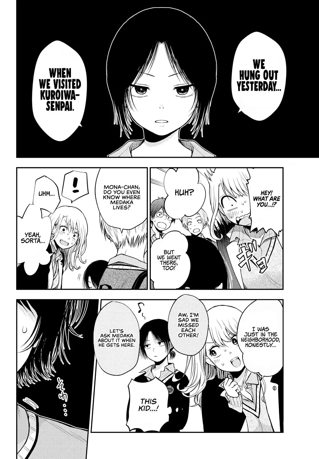 Kuroiwa Medaka ni Watashi no Kawaii ga Tsuujinai Chapter 22 page 5