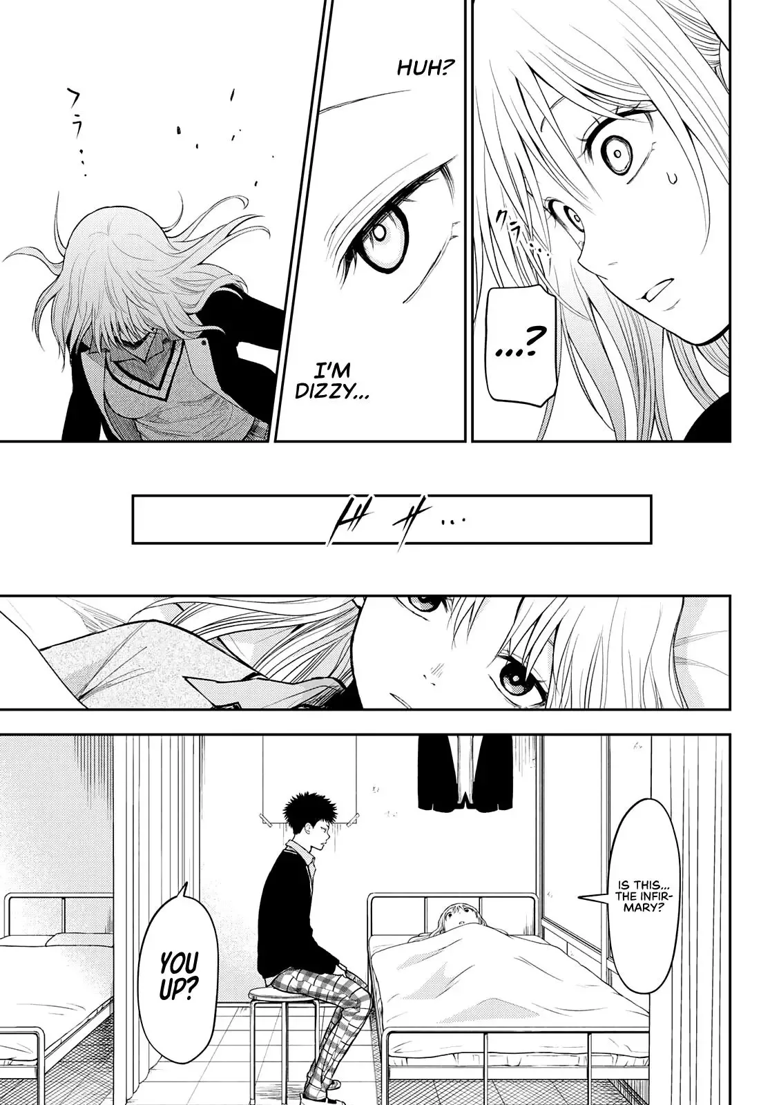 Kuroiwa Medaka ni Watashi no Kawaii ga Tsuujinai Chapter 22 page 12