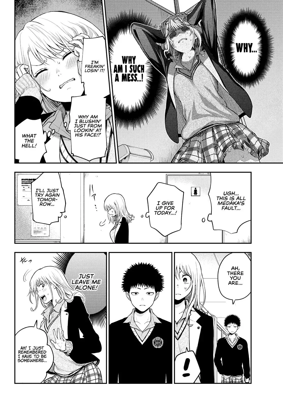 Kuroiwa Medaka ni Watashi no Kawaii ga Tsuujinai Chapter 22 page 11