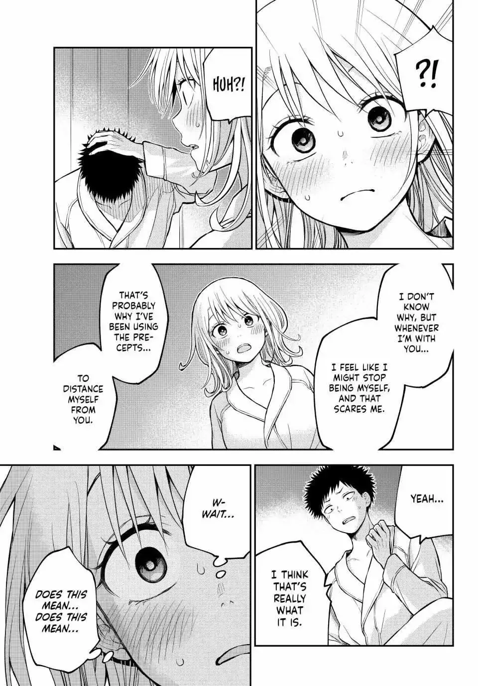 Kuroiwa Medaka ni Watashi no Kawaii ga Tsuujinai Chapter 220 page 10