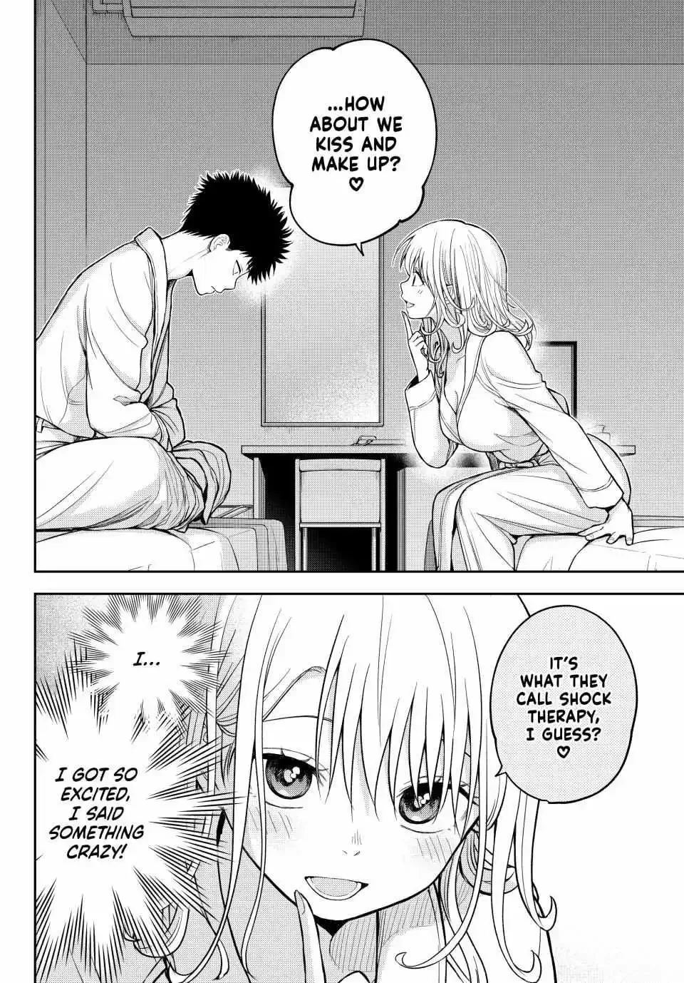 Kuroiwa Medaka ni Watashi no Kawaii ga Tsuujinai Chapter 220 page 13