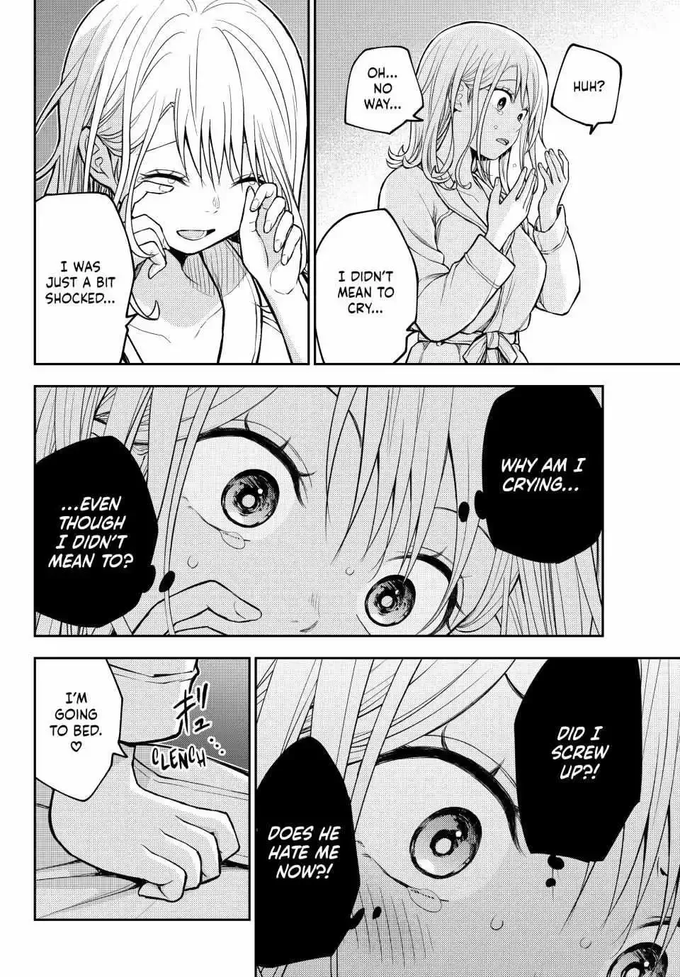 Kuroiwa Medaka ni Watashi no Kawaii ga Tsuujinai Chapter 220 page 3