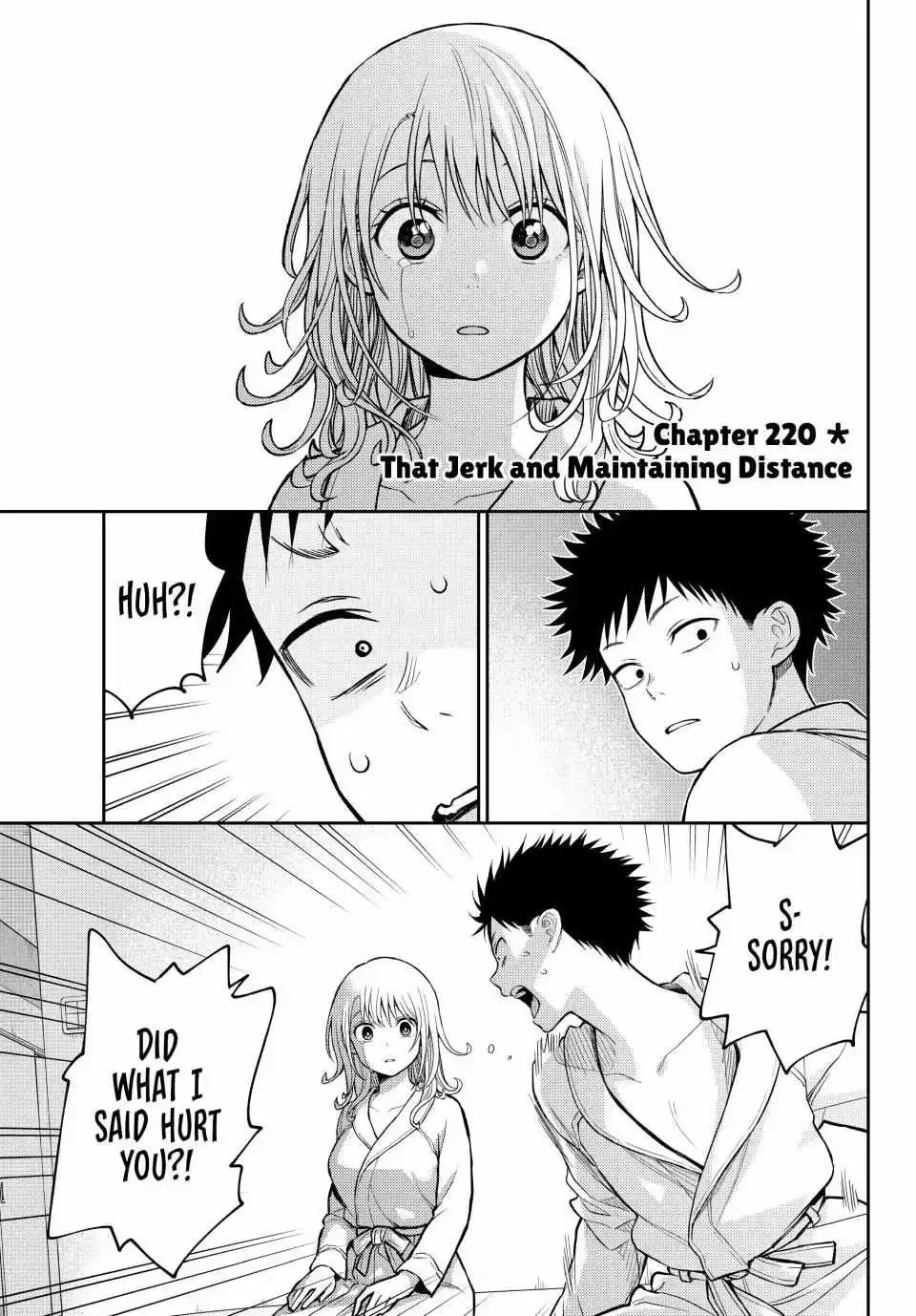 Kuroiwa Medaka ni Watashi no Kawaii ga Tsuujinai Chapter 220 page 2