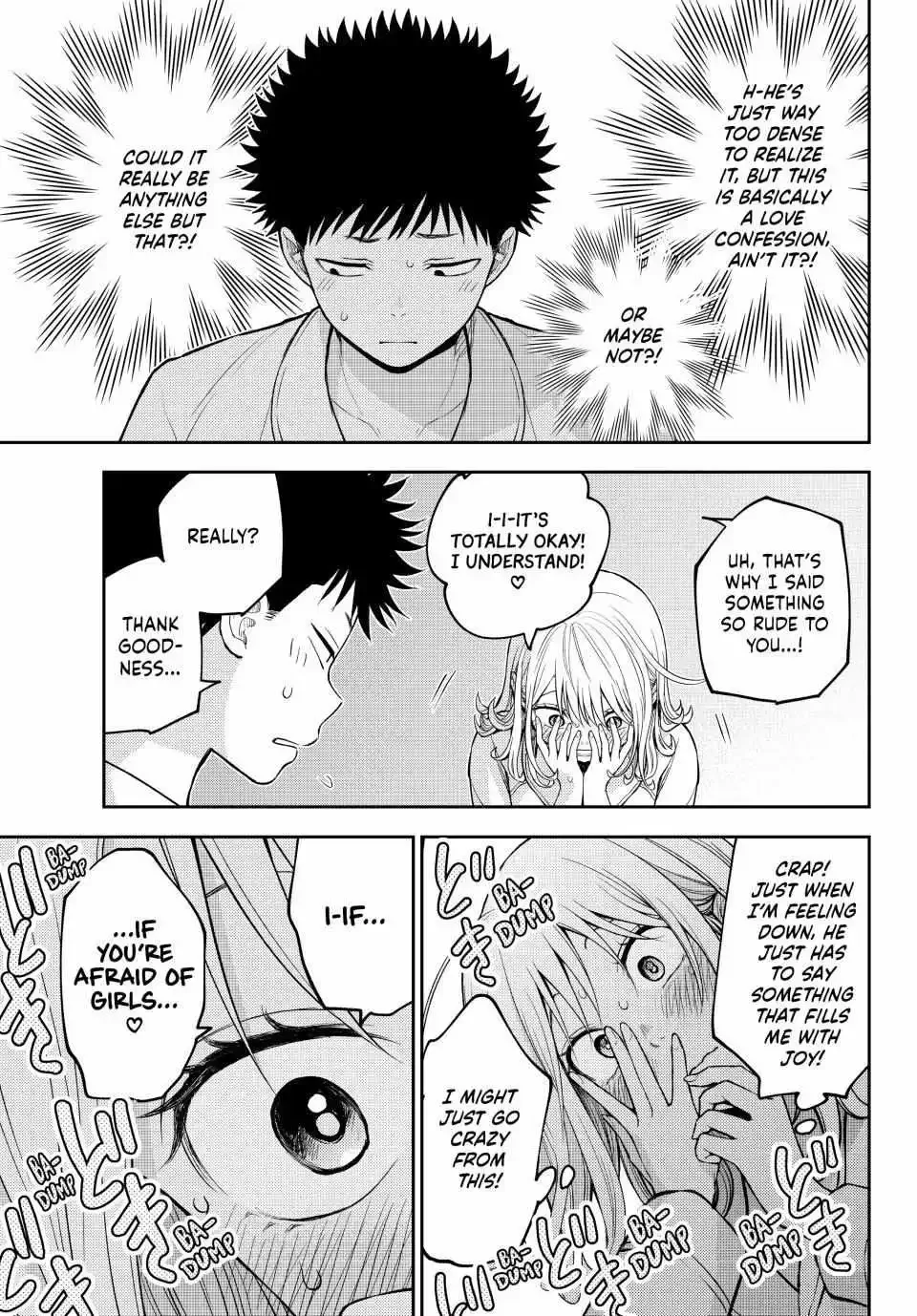Kuroiwa Medaka ni Watashi no Kawaii ga Tsuujinai Chapter 220 page 12