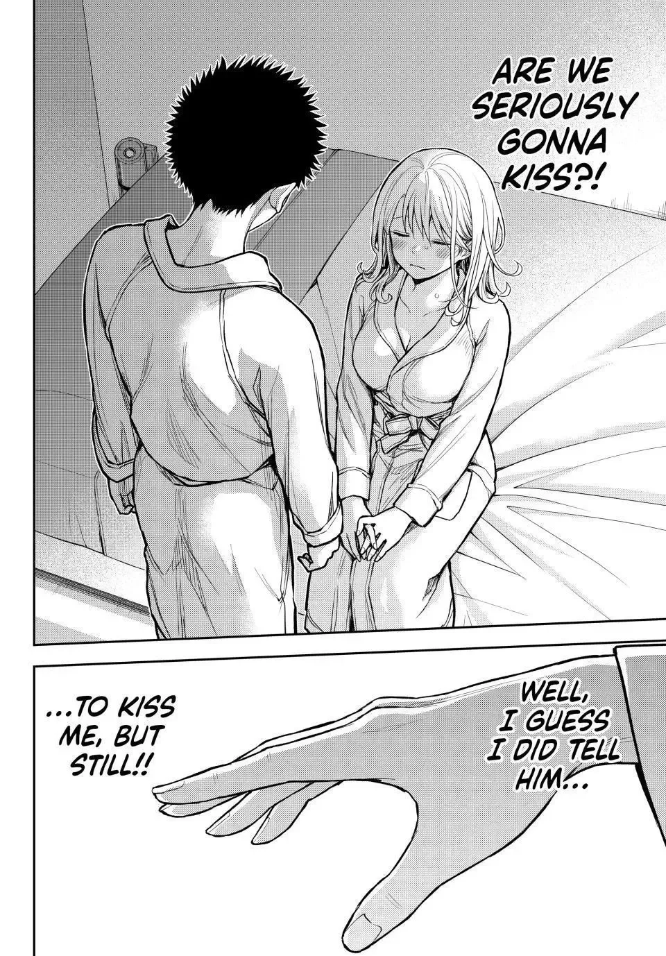 Kuroiwa Medaka ni Watashi no Kawaii ga Tsuujinai Chapter 221 page 3