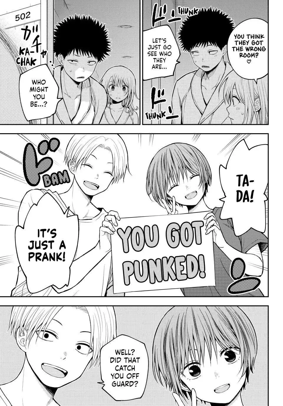 Kuroiwa Medaka ni Watashi no Kawaii ga Tsuujinai Chapter 221 page 8