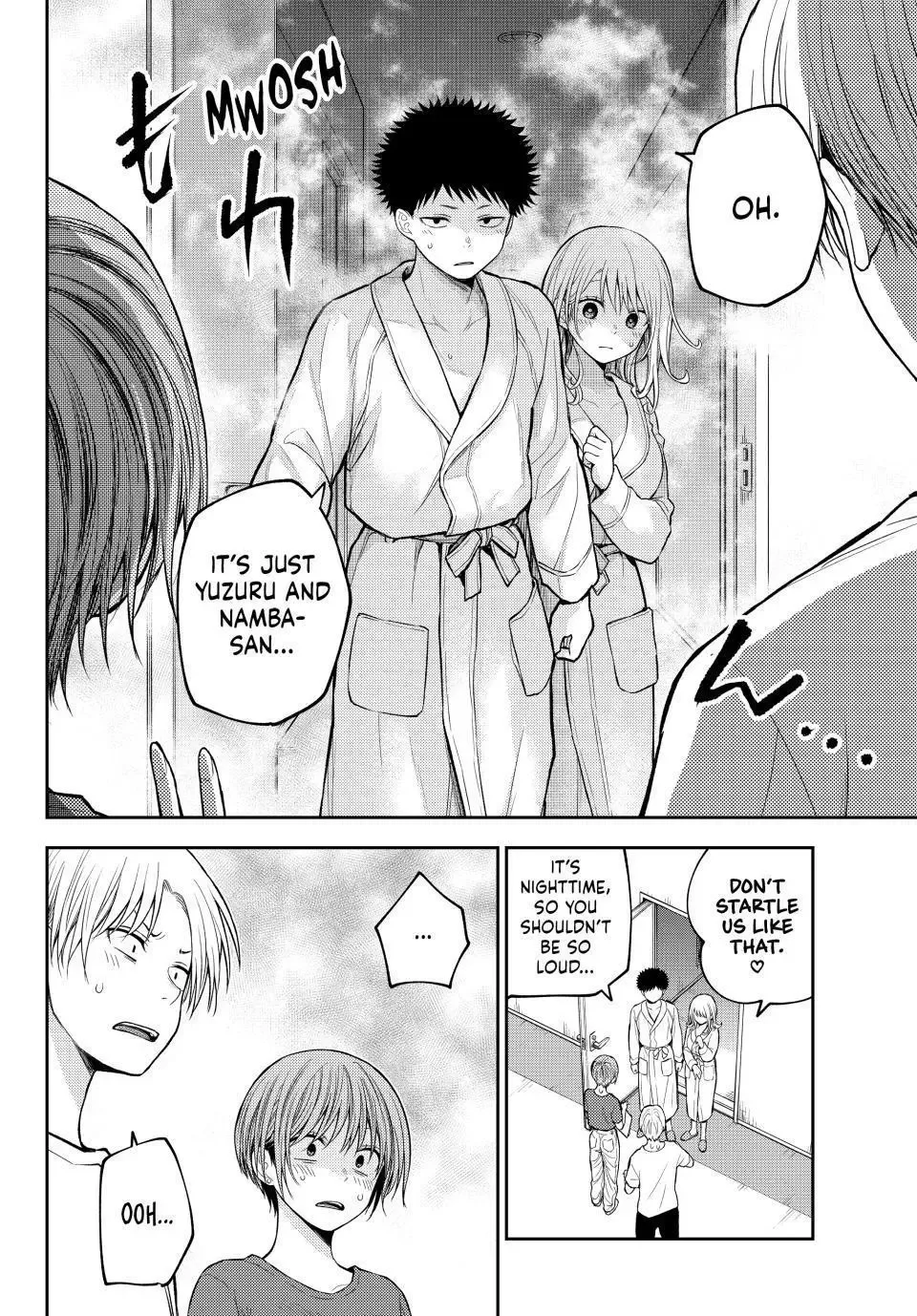 Kuroiwa Medaka ni Watashi no Kawaii ga Tsuujinai Chapter 221 page 9