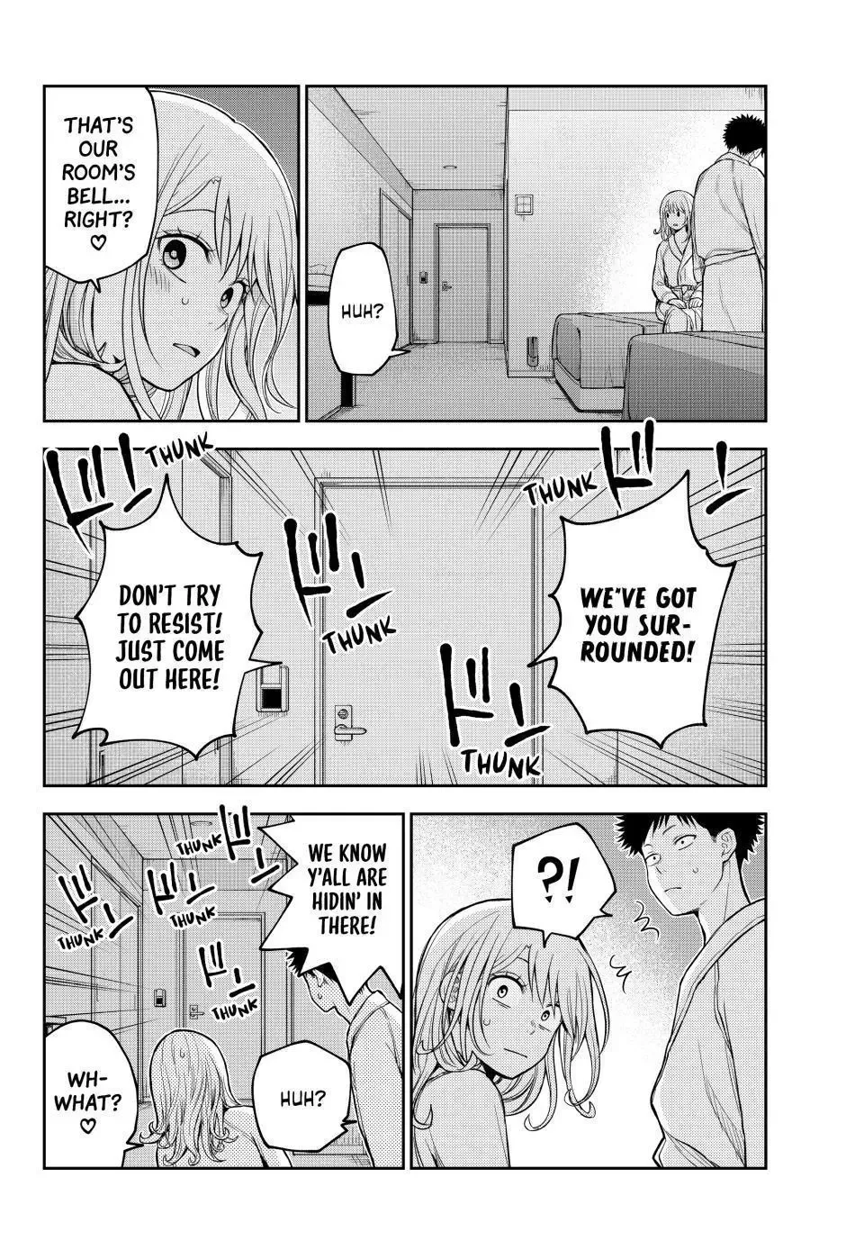 Kuroiwa Medaka ni Watashi no Kawaii ga Tsuujinai Chapter 221 page 7