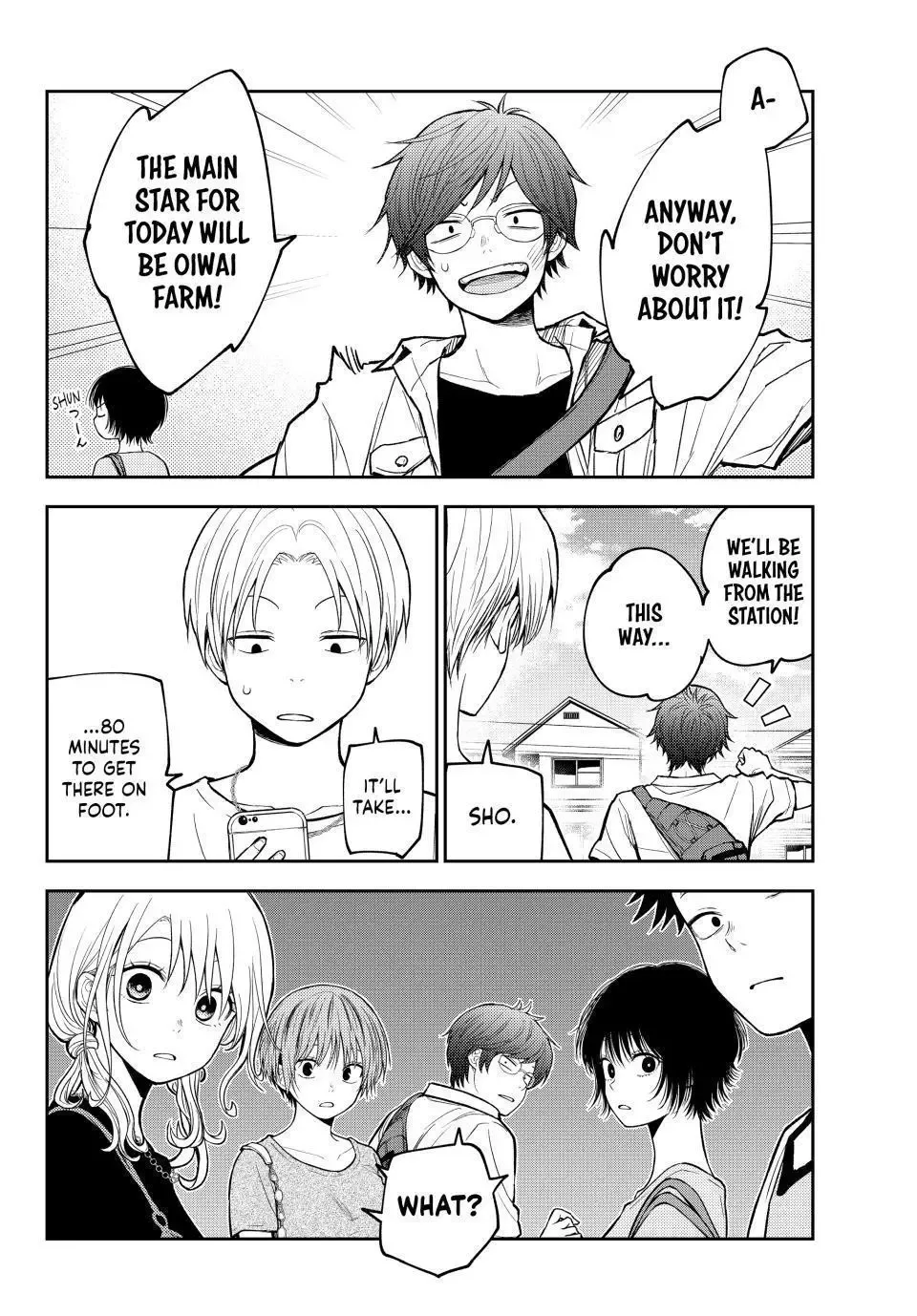 Kuroiwa Medaka ni Watashi no Kawaii ga Tsuujinai Chapter 222 page 8