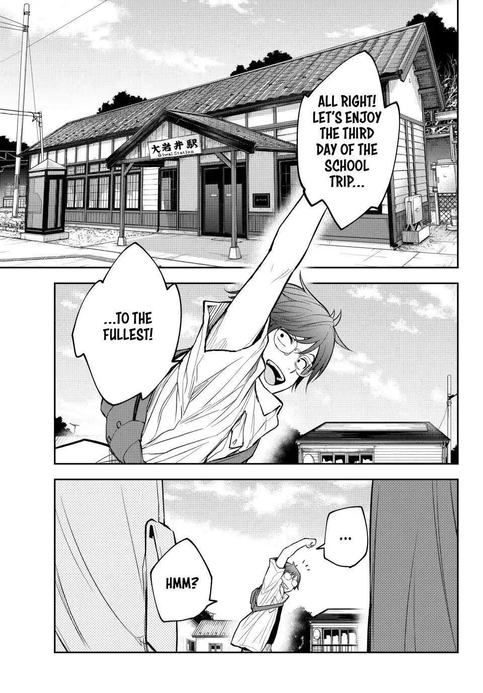 Kuroiwa Medaka ni Watashi no Kawaii ga Tsuujinai Chapter 222 page 5