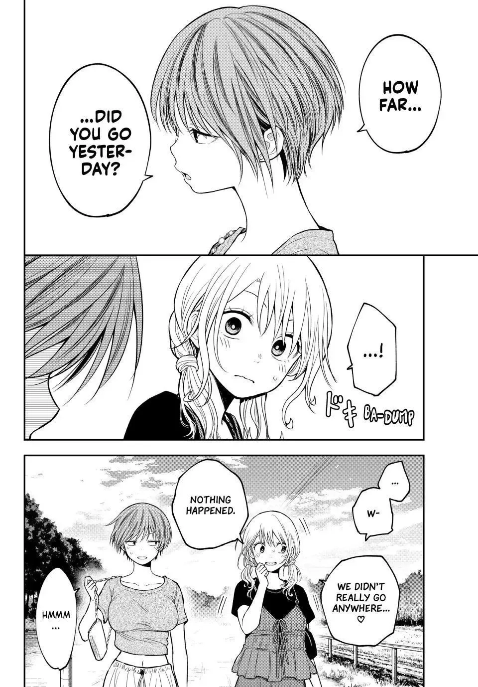 Kuroiwa Medaka ni Watashi no Kawaii ga Tsuujinai Chapter 222 page 10