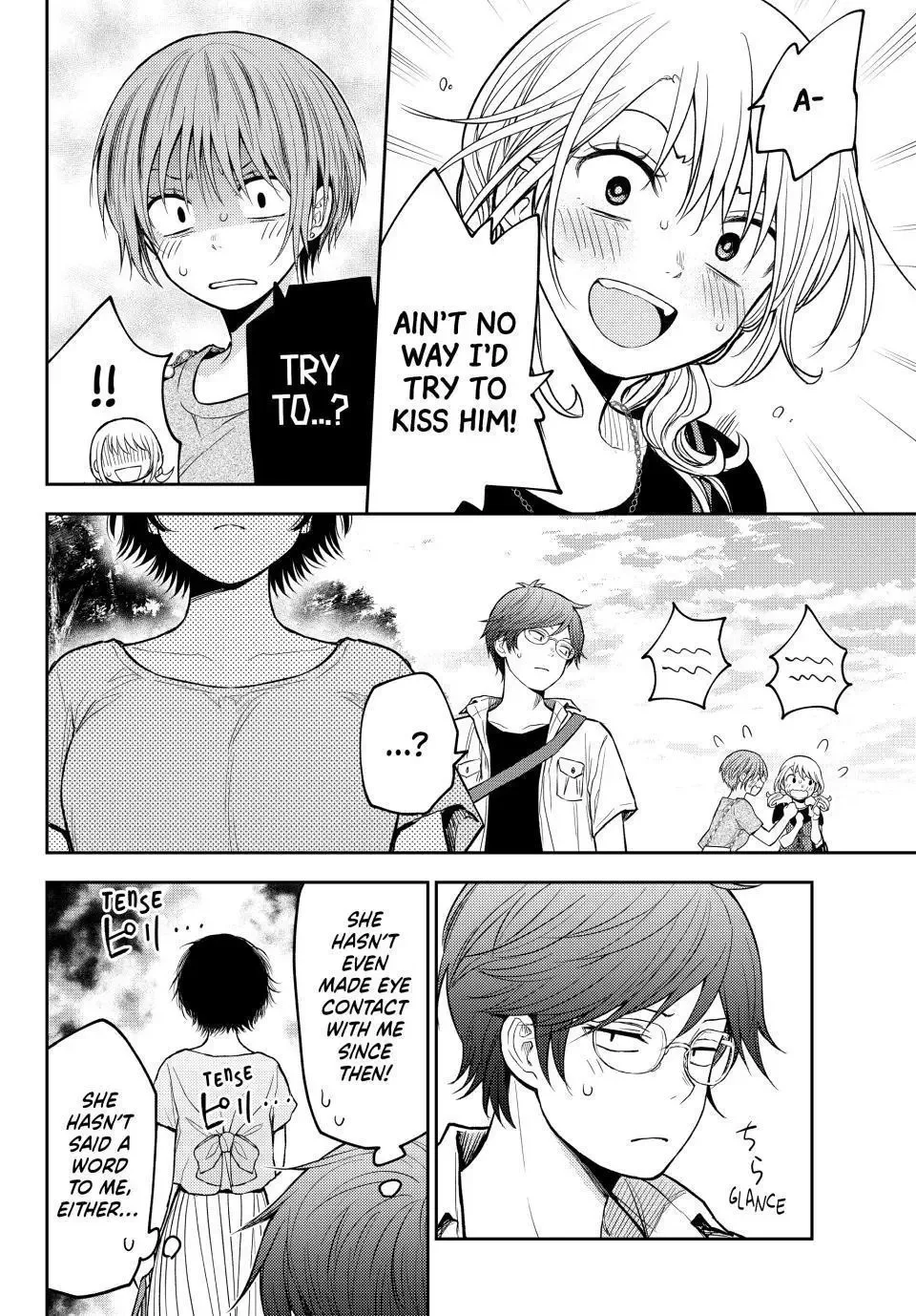 Kuroiwa Medaka ni Watashi no Kawaii ga Tsuujinai Chapter 222 page 12