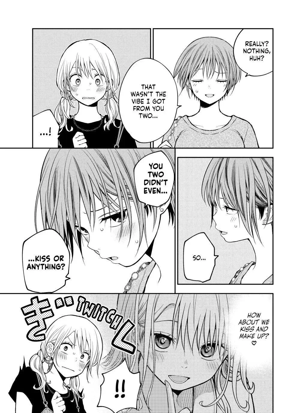 Kuroiwa Medaka ni Watashi no Kawaii ga Tsuujinai Chapter 222 page 11