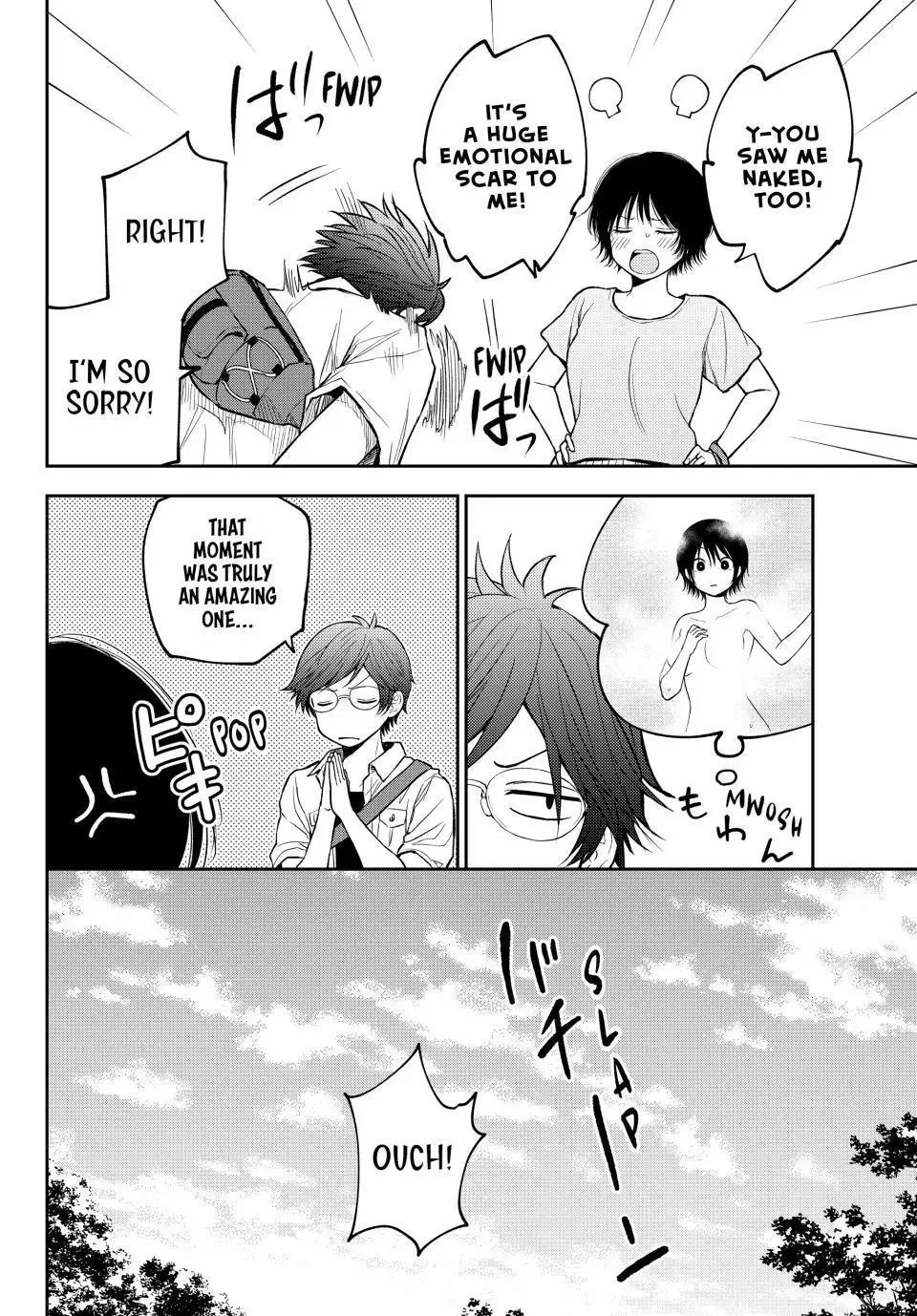 Kuroiwa Medaka ni Watashi no Kawaii ga Tsuujinai Chapter 222 page 18