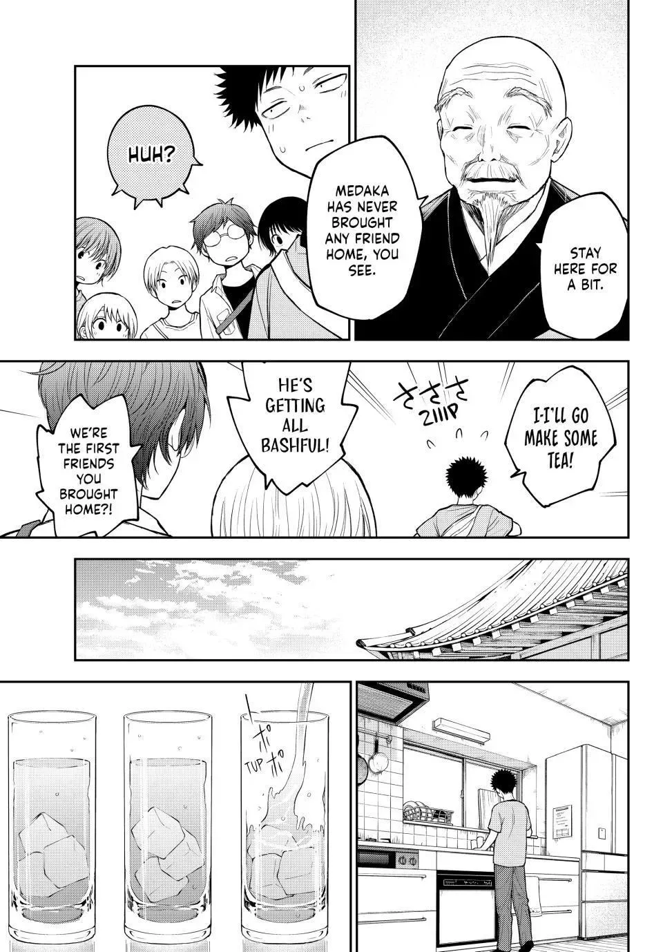 Kuroiwa Medaka ni Watashi no Kawaii ga Tsuujinai Chapter 223 page 11