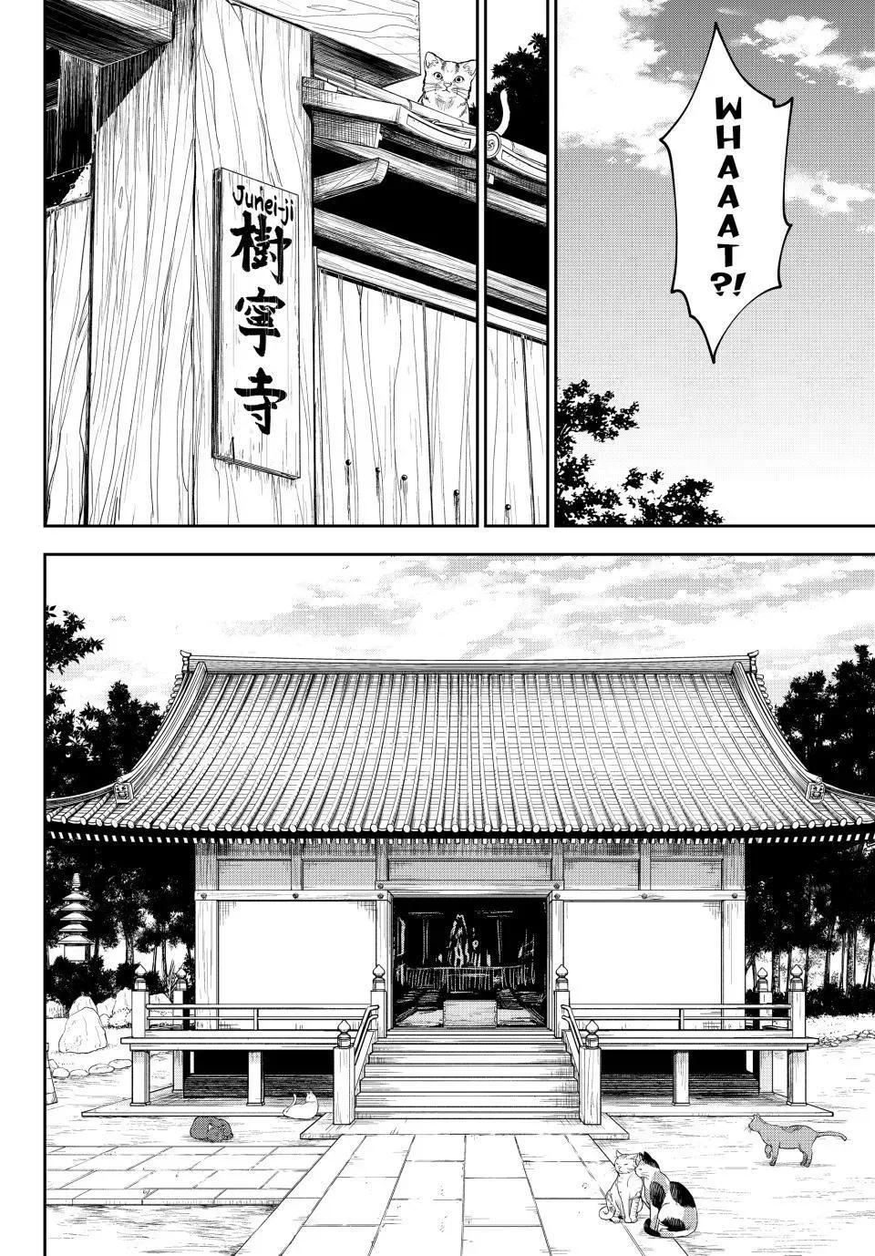 Kuroiwa Medaka ni Watashi no Kawaii ga Tsuujinai Chapter 223 page 6