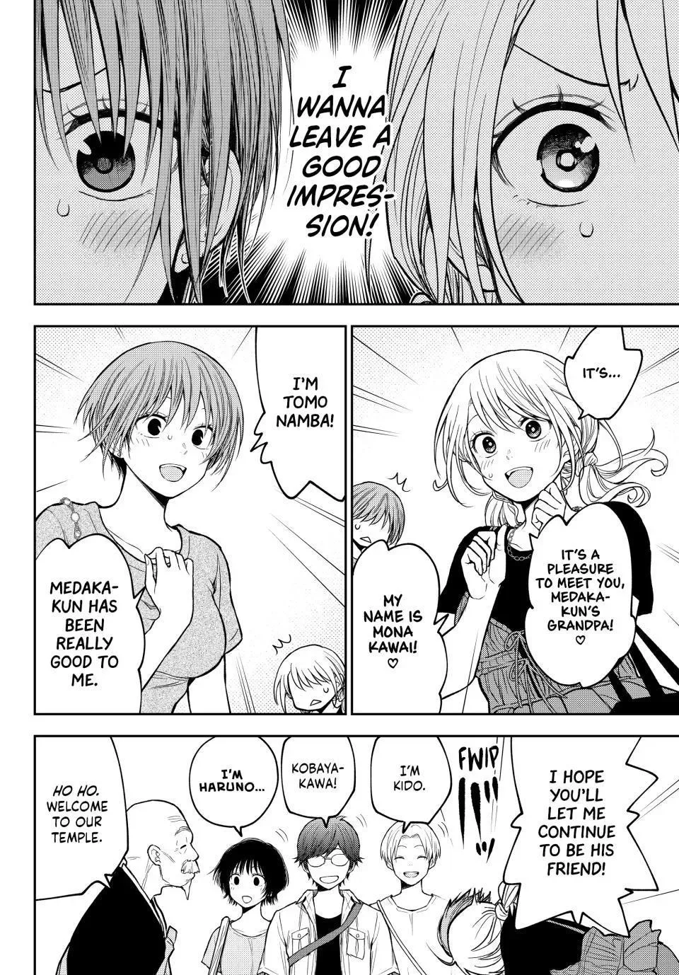 Kuroiwa Medaka ni Watashi no Kawaii ga Tsuujinai Chapter 223 page 10