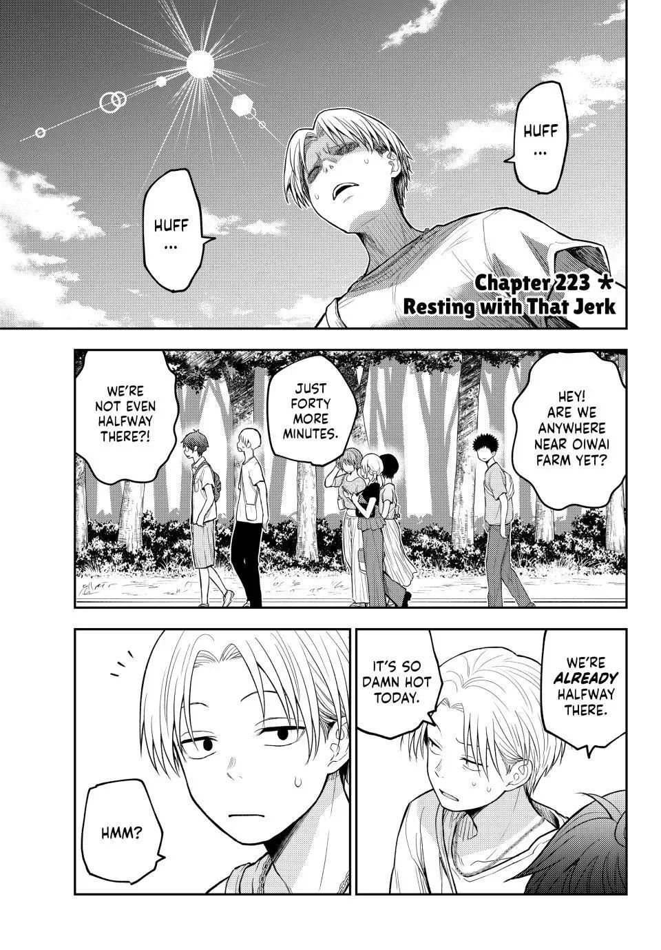 Kuroiwa Medaka ni Watashi no Kawaii ga Tsuujinai Chapter 223 page 1