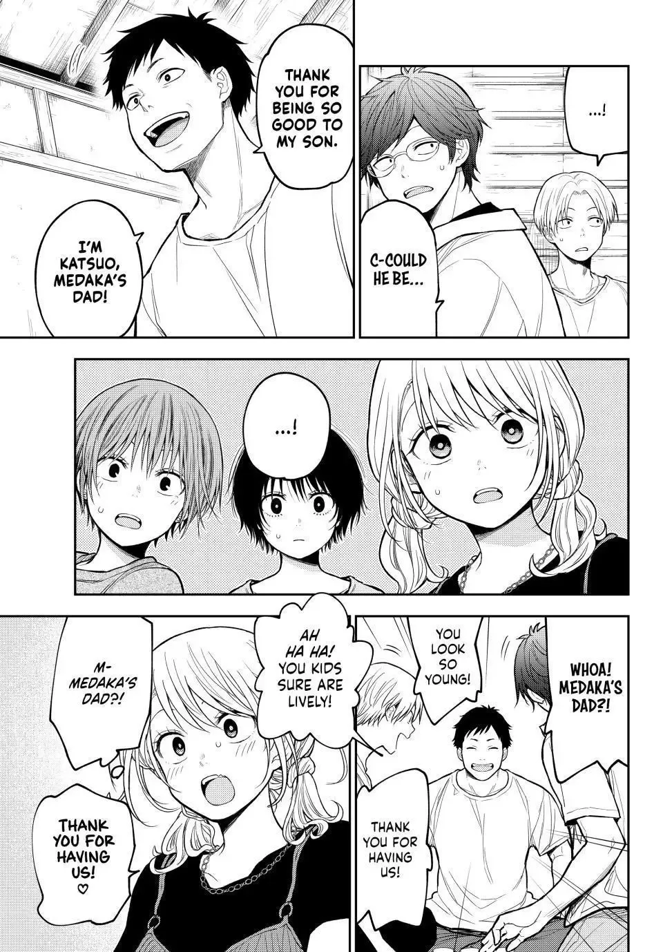 Kuroiwa Medaka ni Watashi no Kawaii ga Tsuujinai Chapter 224 page 4