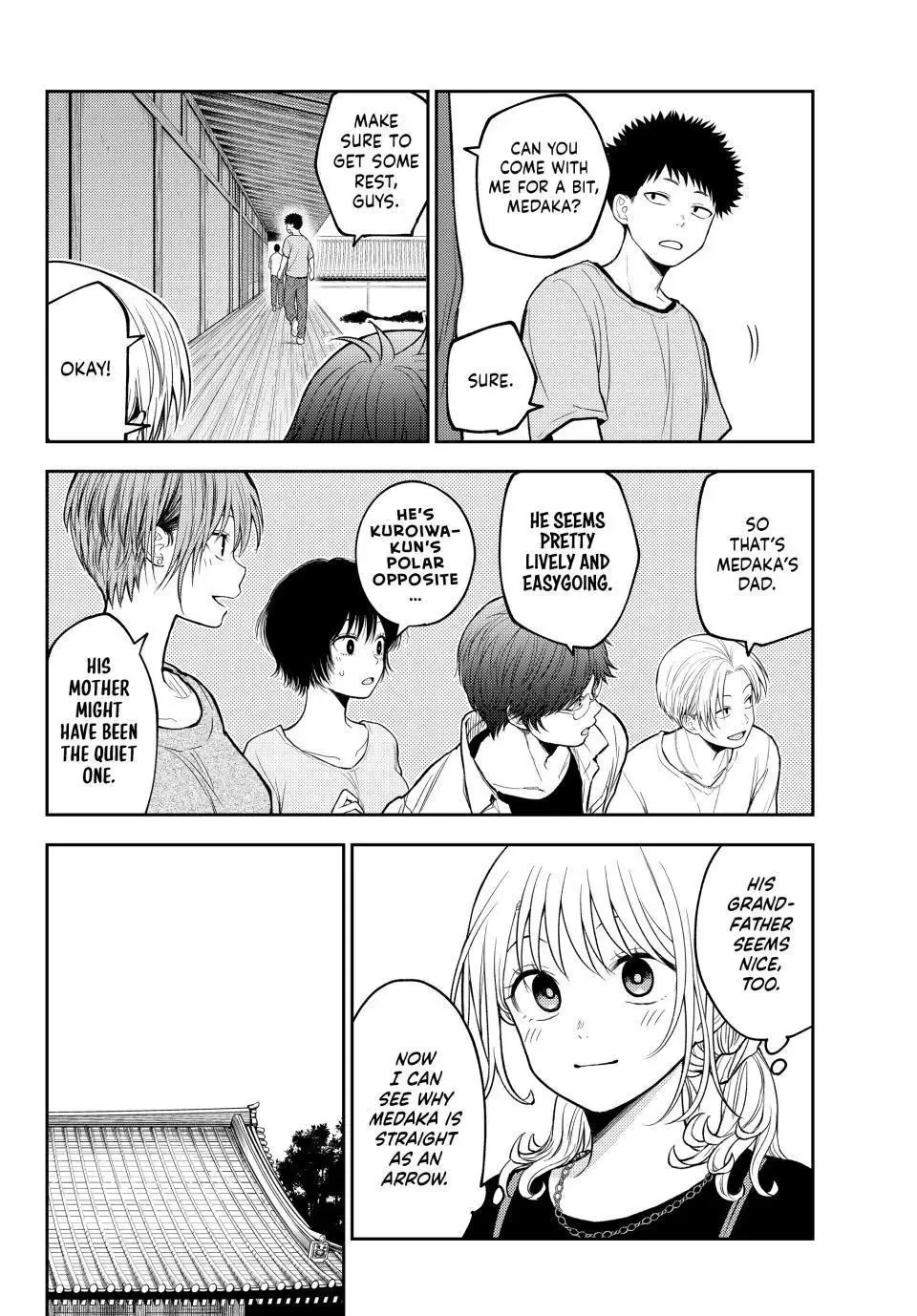 Kuroiwa Medaka ni Watashi no Kawaii ga Tsuujinai Chapter 224 page 9