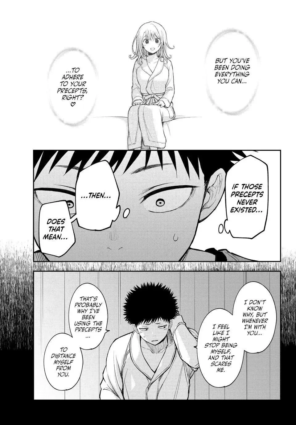Kuroiwa Medaka ni Watashi no Kawaii ga Tsuujinai Chapter 225 page 10