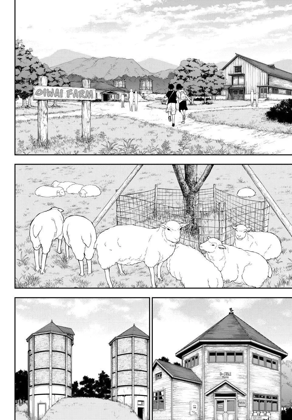Kuroiwa Medaka ni Watashi no Kawaii ga Tsuujinai Chapter 226 page 2