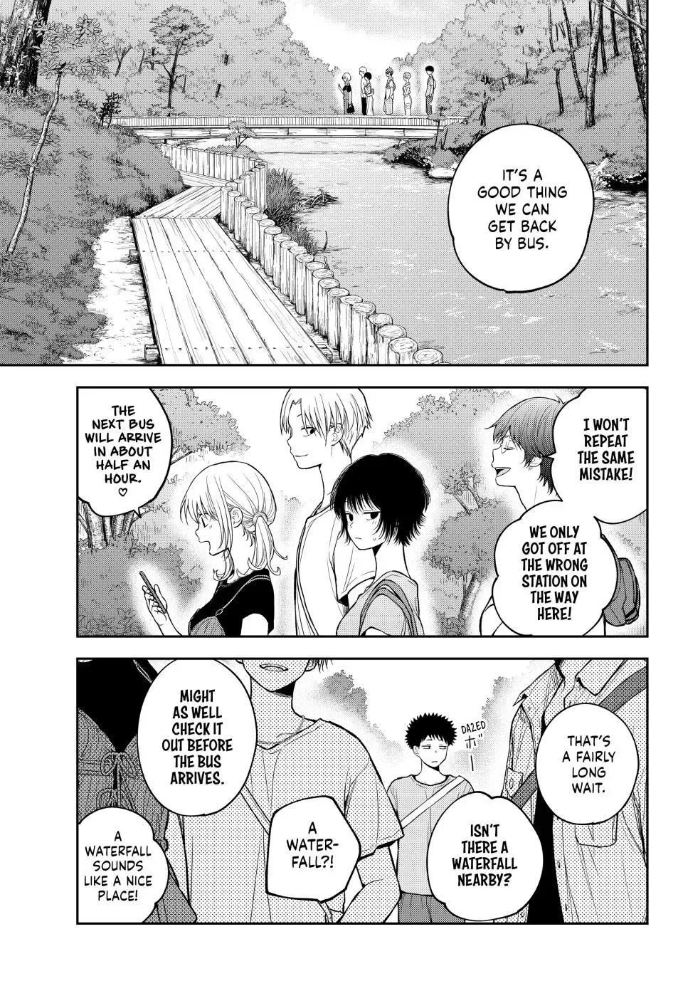 Kuroiwa Medaka ni Watashi no Kawaii ga Tsuujinai Chapter 226 page 7