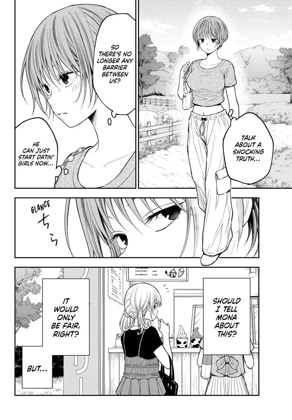 Kuroiwa Medaka ni Watashi no Kawaii ga Tsuujinai Chapter 227 page 3
