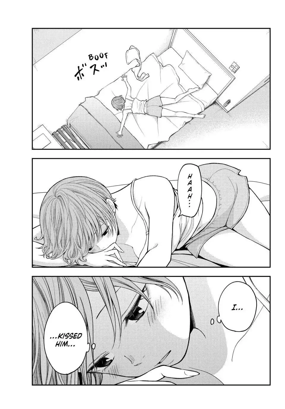 Kuroiwa Medaka ni Watashi no Kawaii ga Tsuujinai Chapter 228 page 6