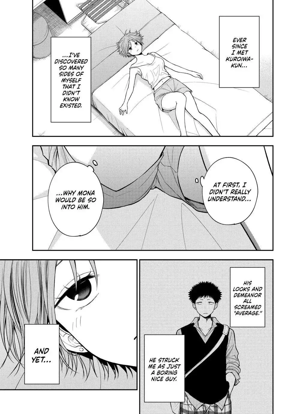 Kuroiwa Medaka ni Watashi no Kawaii ga Tsuujinai Chapter 228 page 8